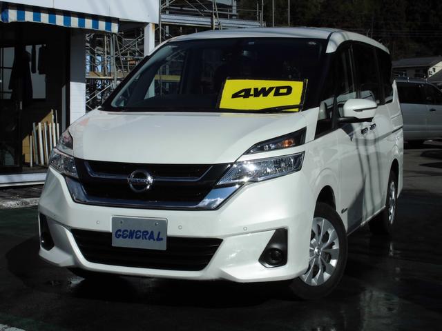 日産 セレナ その他 x 4wd プロパイロット スマートキー 自動駐車システム付の中古車在庫詳細 ゼネラル自動車 株 4駆館 中古車在庫 中古車販売情報を探すなら くるまのニュース 中古車検索 日産 セレナ その他 x 4wd プロパイロット スマートキー 自動駐車システム付の中古車在庫詳細 ゼネラル自動車 株 4駆館 中古車在庫 中古車販売情報を探すなら くるまのニュース 中古車検索