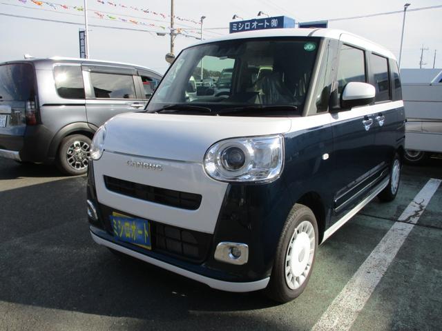 ࡼХ ȥ饤ץ 0400065A30251029W004 1