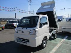 サンバートラック  TAダンプ 新明和製 レーダーブレーキ オートマ 4WD 中古車画像