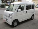 日産 ＮＶ１００クリッパーバン ＤＸ　ＧＬパッケージ　４ＷＤ　衝...