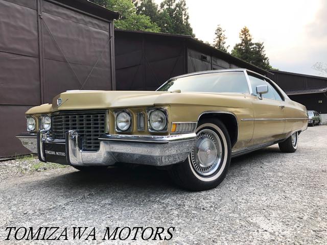 中古車 キャデラック キャデラック デビル クーペ デビル 472 オリジナル車両 エアコン パワステ中古車販売実績 21 07 05 有 tomizawa motors アメ車専門店 中古車なら グーネット中古車 中古車 キャデラック キャデラック デビル クーペ デビル 472 オリジナル車両 エアコン パワステ中古車販売実績 21 07 05 有 tomizawa motors アメ車専門店 中古車なら グーネット中古車