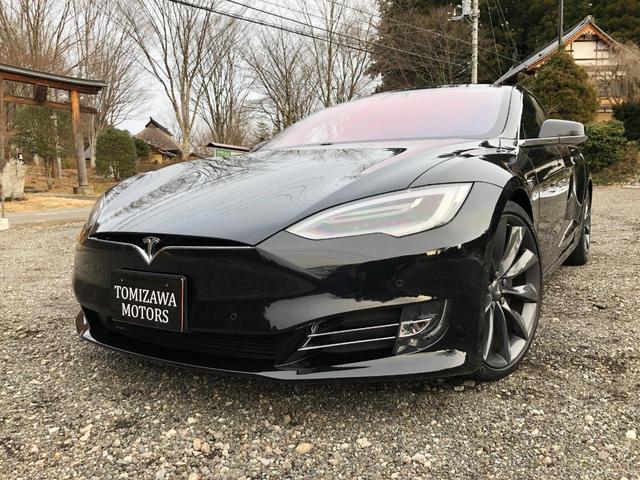 テスラ モデルS