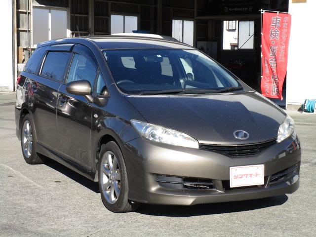 トヨタ 1.8X