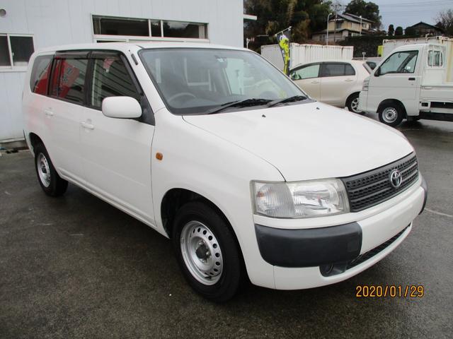 GL4WD CNG ガソリン併用フォグランプ(1枚目)