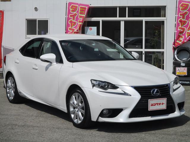 中古車 レクサス is is300h etc フルセグtv シートヒーター クルコン中古車販売実績 06 23 シンワオート 株 中古車なら グーネット中古車