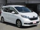 HONDA FREED PLUS HYBRID