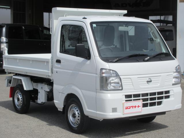 ＮＴ１００クリッパートラック(日産) ダンプ　切替式４ＷＤ　新明和製強化ダンプ　電動油圧式　強化ヒンジ　脱落防止ピン　オートライト 中古車画像