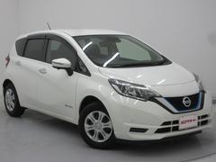 ノート e-パワー B エマージェンシーブレーキ 車線逸脱警報 純正ナビ ブルートゥース 全周囲カメラ デジタルインナーミラー ETC クリアランスソナー オートライト オートハイビーム サイドバイザー プッシュスタート 中古車画像