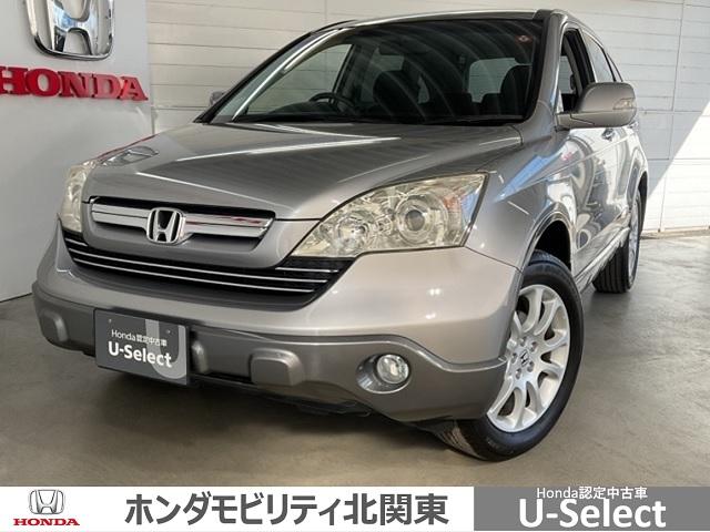 ホンダ ＣＲ－Ｖ