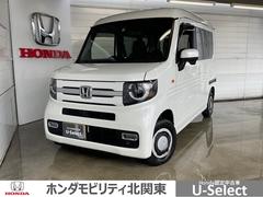 ホンダ　Ｎ−ＶＡＮ＋スタイル　ファン　ターボ　ターボエンジン　パワーウィンドウ