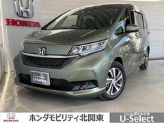 ホンダ　フリード　Ｇ　ホンダセンシング　Ａクルーズ　カーテンエアバッグ