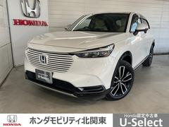 ヴェゼル e:HEVZ ワンオーナー 前後純正ドラレコ装着車 衝突回避支援ブレーキ機能 1オナ スマキ Pトランク フルオートエアコン Dレコ エアバッグ 両席エアバック Rカメ 記録簿付 パワーウィンドウ LEDランプ 中古車画像