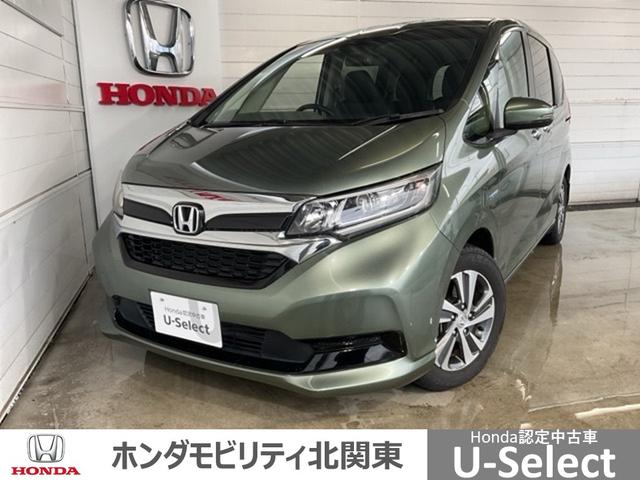 ۥ ե꡼ɥϥ֥å ϥ֥åɡǥۥ󥷥󥰡Ҥ礦ֳ֡ǧɬꤤƤޤ