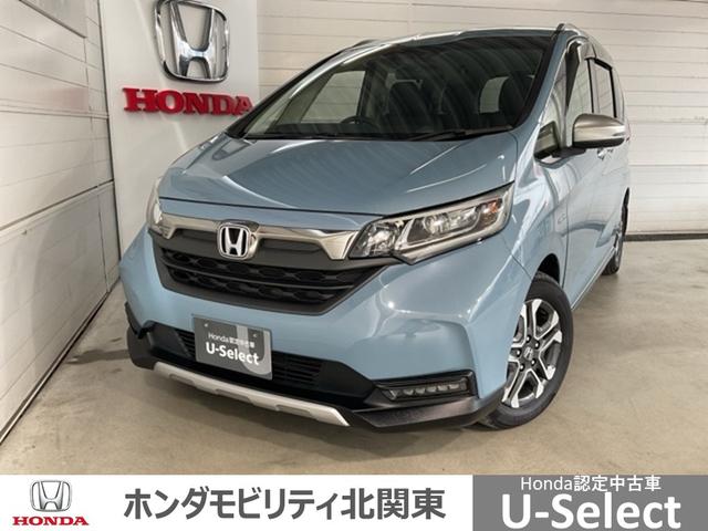 ե꡼ɥϥ֥å ϥ֥åɡۥ󥷥󥰡Ҥ礦֡ɥ쥳 0400087A30251106W001 1