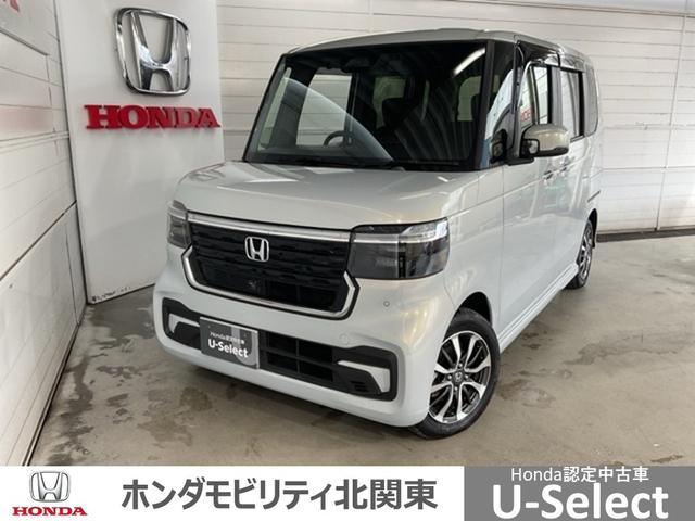 Ρݣ£ϣإ ١졼ɡҥǥ⥫ɥ쥳֡ãͣ£ 0400087A30251106W002 1