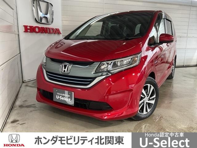 ե꡼ɡܥϥ֥å ϥ֥åɣţء󥪡ʡɻߥƥࡡͷڸƥ 0400087A30251106W005 1