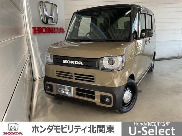 Ρݣ£ϣإ祤 ١졼ɡҥǥ⥫ɥ쥳֡Ƨߴְ㤤ɻ 0400087A30251110W001 1