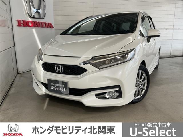 ȥ ϥ֥åɣء󥪡ʡϥǥե륻ԣ֡ʥӡԣ 0400087A30251201W004 1