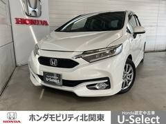 ȥ ϥ֥åɣء󥪡ʡϥǥե륻ԣ֡ʥӡԣ֡ر졡ʡޡݥȥݡģ֣ĺǽ̣ţĥإåɥסɥƥ󥨥Хåȥ롼ꥢ顡쥹ȥ꡼