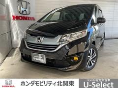 ۥե꡼ɡܥϥ֥åɡϥ֥åɣţءҤ礦֡եȽɥ쥳֡ɻߥƥ