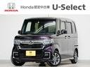 ホンダ Ｎ－ＢＯＸカスタム Ｌ　当社デモカー純正９インチナビシー...