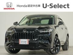 ۥڣҡݣ֡塧ȣţ֣ڡ󥪡ʡۥͥȥǥץ졼ޥӥ塼