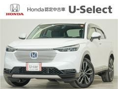 ヴェゼル e:HEVZ ワンオーナー9インチコネクトナビ前後ドラレコシートヒーターステアリングヒーターパワーバックドアブラインドスポットインフォメーション渋滞追従機能付きACCレーンキープアシスト 盗難防止装置 1オーナー 中古車画像