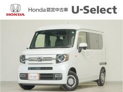 ۥΡݣ֣Ρե󡡱žʽʥХåѥ凉ơѡ󥰥󥵡