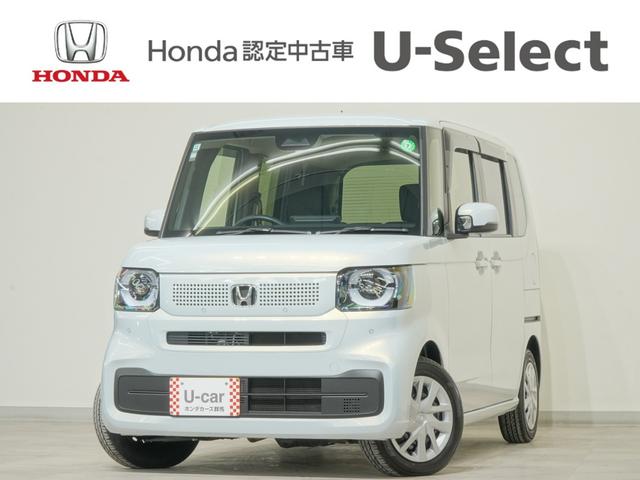 Ρݣ£ϣ ١졼ɡۥͥȥʥӡХå顡ξ¦ư饤ɥɥ 0400090A30251025W001 1