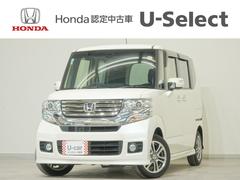 N-BOXカスタム GSSパッケージ インターナビ バックカメラ 両側電動スライドドア HIDオートライト あんしんパッケージ サイドエアバッグ サイドカーテンエアバッグ 両側パワ-スライドドア TVナビ 整備記録簿 スマ-トキ- Bカメ 中古車画像