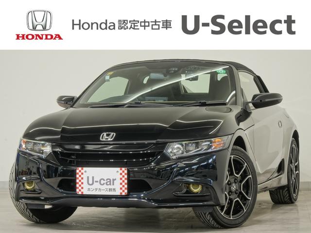 rUUO(z_) @Z^[fBXvCVeB[u[LANeBuVXehCuR[_[kdcI[gCgV[gq[^[ANeBuX|C[N[YRg[@obNJt@L^날@OȃV[gq[^[ Îԉ摜