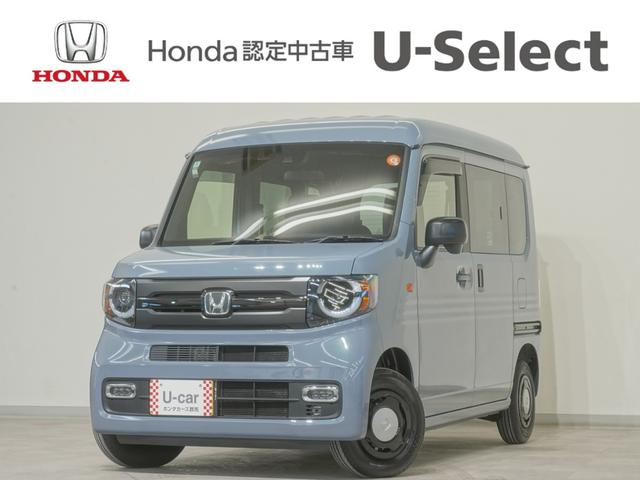 Ρݣ֣ ե󥹥ܥͥ㡼󥿡ʥӡХå顡ۥ󥷥 0400090A30251123W001 1