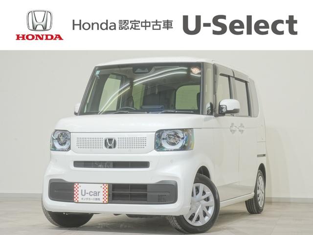 Ρݣ£ϣ ١졼ɡҥǥ⥫ۥͥȥʥӡХå 0400090A30251123W003 1