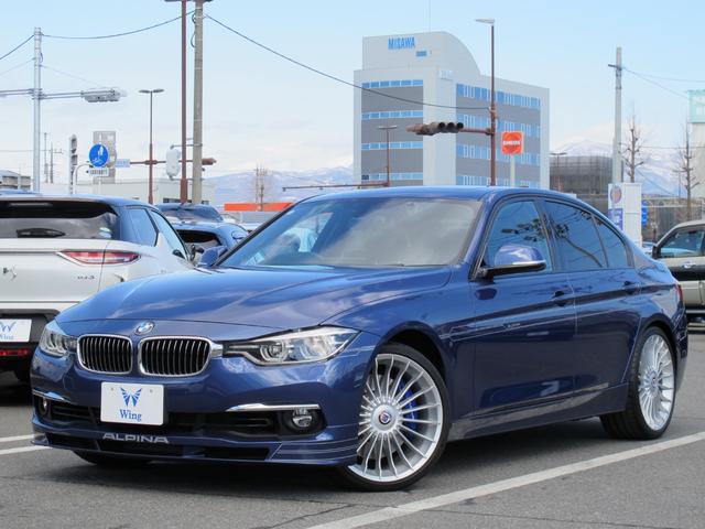 Ｂ３ Ｆ３０、３１、３４の中古車を探すなら【グーネット】｜ＢＭＷ