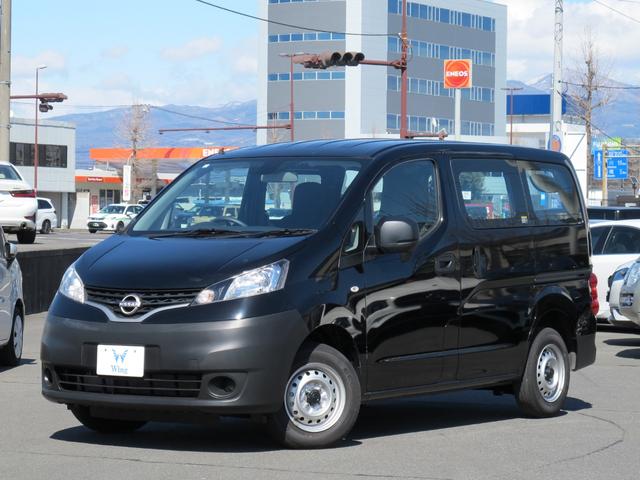 日産 ＮＶ２００バネットバン ＤＸ　オートライト　パワーウィンドウ　集中ドアロック