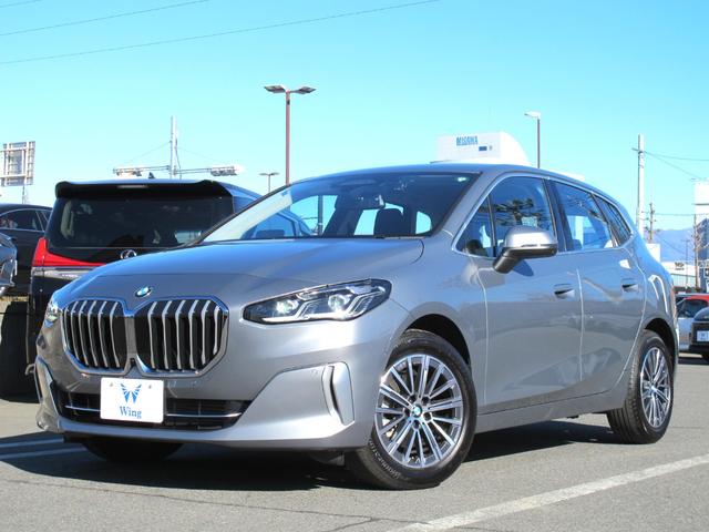 BMW 2シリーズ アクティブツアラー 2022年モデル 218i Active BMW 2シリーズ アクティブツアラー 2022年モデル 218i Active