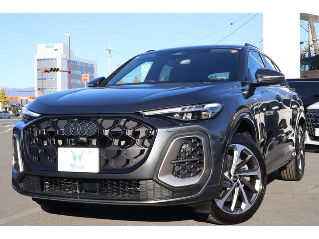 Ｑ５(アウディ) エディションワン　限定車　新車保証継承　ワンオーナー　Ｓ　ｌｉｎｅ　テクノロジーＰライティングＰ　アンビエントライト・ブラックレザーパワーシート　前後シートヒータ　ブラックスタイリングＰ・５ツインスポーク２０ＡＷ　禁煙 中古車画像