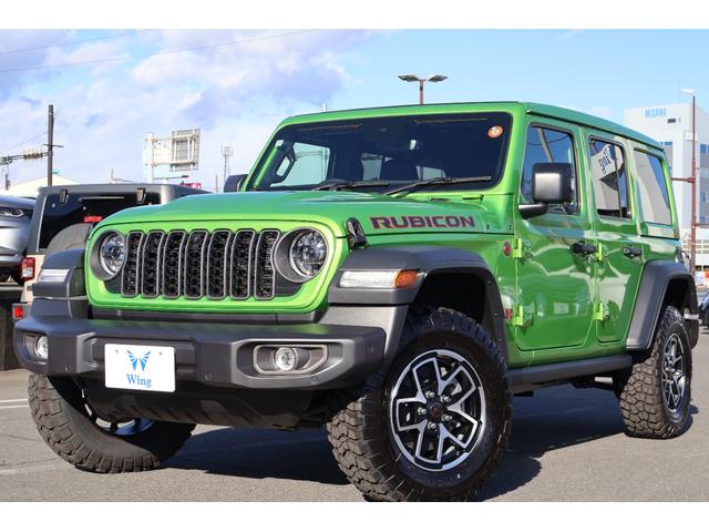 ס󥰥顼ߥƥå ӥ󡡥ҡȡ̤Ѽ֡ݾ 0400124A30251209W001 1