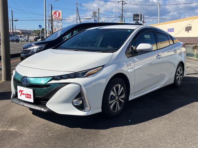 ϤߤΤ餻Ƥ뵡ǽ졼󥢥բ ޡȥɥ󥰥ȥåסɻߥƥࡡڽʤ 1