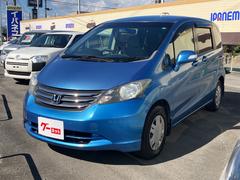 ۥե꡼ɡǡ㥹ȥ쥯󡡣ţԣáХå