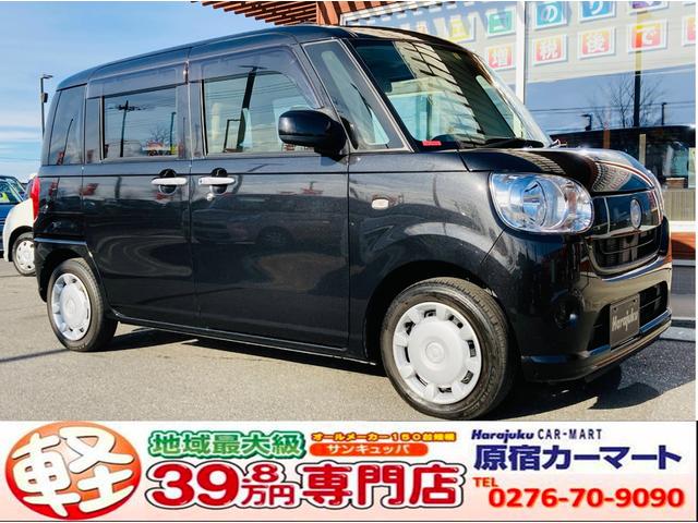 X メモリーナビ・CD・DVD・フルセグ・Bluetooth(1枚目)