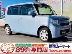 トヨタ ピクシススペースの中古車 中古車価格 相場情報 価格 Com
