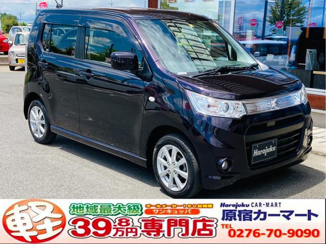 ワゴンｒスティングレー スズキ ｘ メモリーナビ ｃｄ ワンセグ キーフリー ｅｔｃの中古車詳細 中古車検索ならkurutown クルタウン