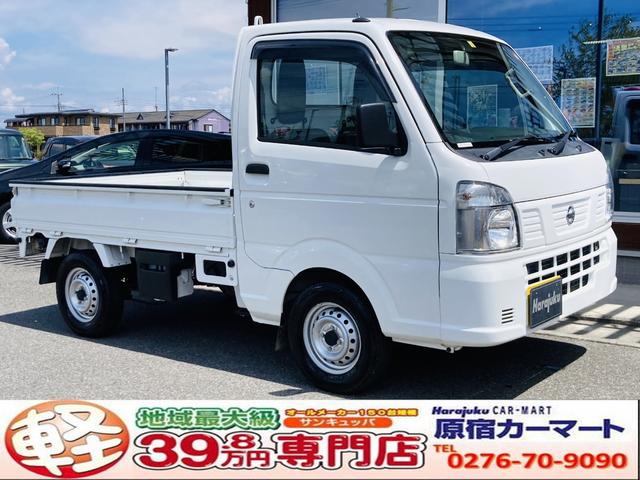 日産 ＮＴ１００クリッパートラック ＤＸ　５Ｆ　４ＷＤ　エアコン