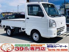 日産　ＮＴ１００クリッパートラック　ＤＸ　５Ｆ　４ＷＤ　エアコン