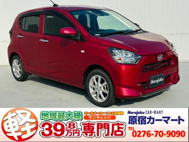 無料ダイヤル００７８－６０４９－４９７８携帯ＯＫ ☆ＧＯＯ鑑定取扱店☆気になる部分をチェック済み♪車両状態表付きで安心です