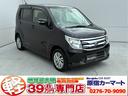 無料ダイヤル0078-6049-4978携帯OK ☆GOO鑑定取扱店☆気になる部分をチェック済み♪車両状態表付きで安心です