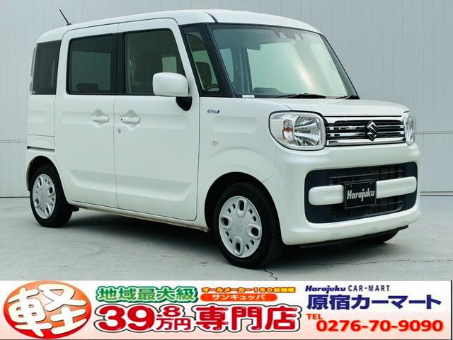  ڡ ϥ֥åɣǡݾդۡڽ̵۾㳲ʪʡƥ顼ࡡǥ奢륹饤ɥɥ