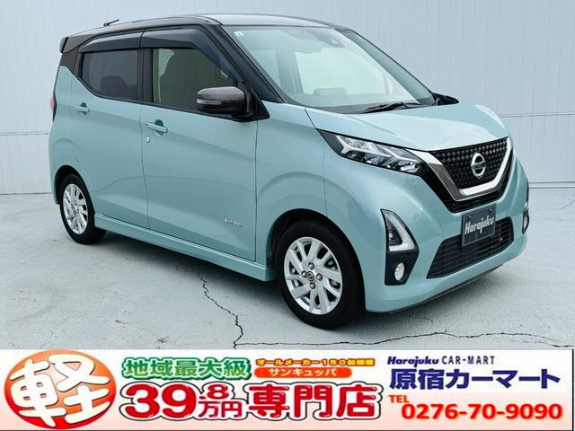  ǥ ϥءץѥåȥǥ󡡡ݾդۡڽ̵ۥ꡼ʥ