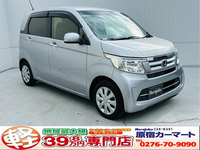 Ｎ−ＷＧＮ(ホンダ) Ｇ・Ｌパッケージ　【保証付き】【修復歴無し】ナビＴＶ　ワンセグ　ＤＶＤ　キーフリー　衝突安全ボディ　Ａストップ　イモビライザー　バックカメラ　スマートキー　オートエアコン　ＥＴＣ　運転席助手席エアバッグ　ベンチシート 中古車画像